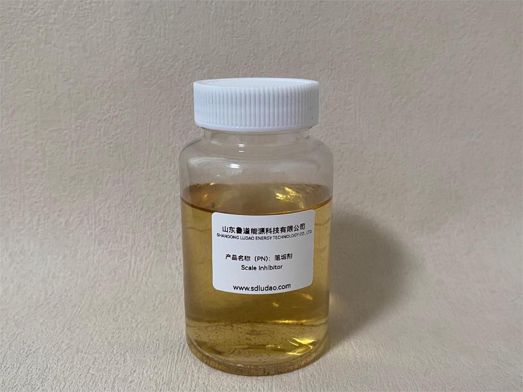 阻垢剂.jpg