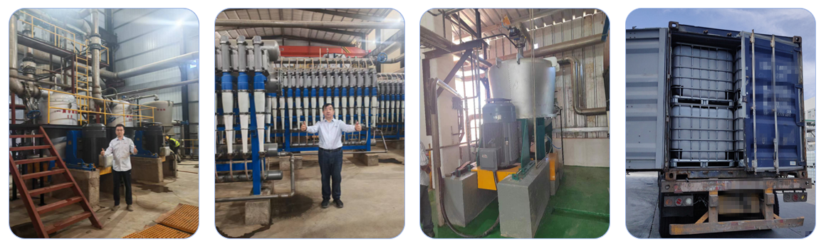 1770605209803386.png 03 3版消耗品配图.png